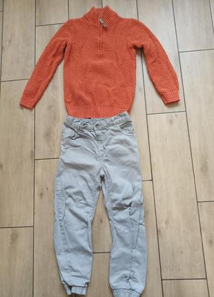 Кофта и джинсы фирменные на мальчика на 5-7 лет