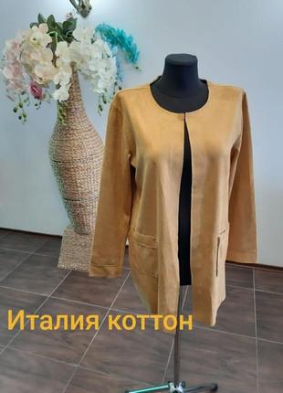 Піджак, жакет кардиган італія коттон