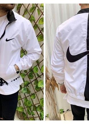 Куртка ,вітровка на весну,пуховик,найк ,nike,курточка ,вітровка