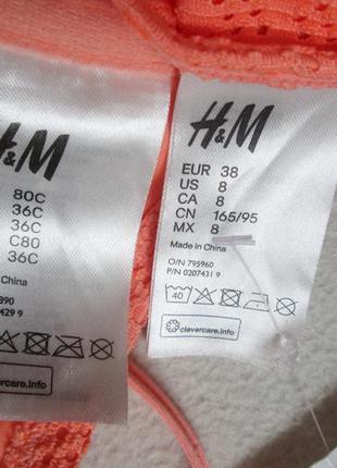 Суперовый ажурный купальник  на завязках h&m 🌺 👙 🌺7 фото