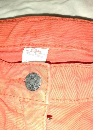 Джинсы