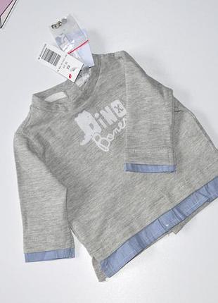 Мега крута сорочка - кофтинка на малечу, распашенка, шикарна якість idexe 1-3 м