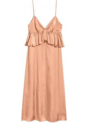 Платье на тонких бретельках/платье-комбинация