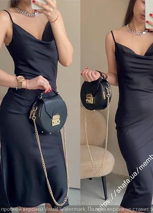 💜плаття -комбінація в довжині міді💜42-44;44-46