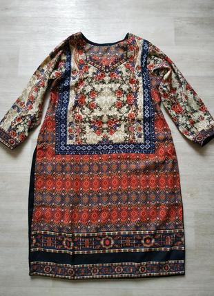 Платье,накидка на штаны,туника р.46-48