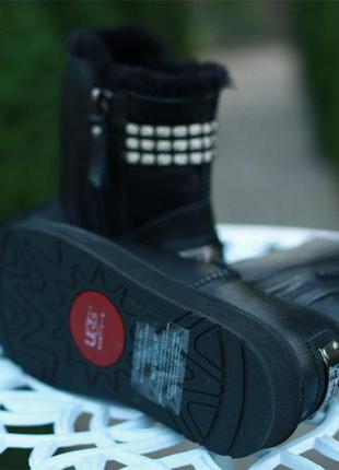 Leather uggs with zipper online