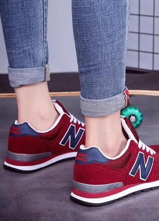 Кроссовки new balance 574 женские sale4 фото