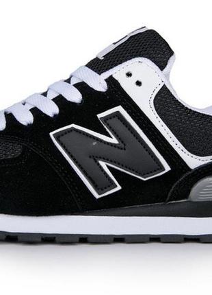 Кросівки new balance 574 жіночі чоловічі унісекс sale5 фото