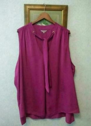 Яркая эффектная блуза безрукавка,пурпурного  ( фуксийного) цвета