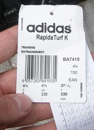 Кроссовки adidas turf ba7410 оригинал8 фото