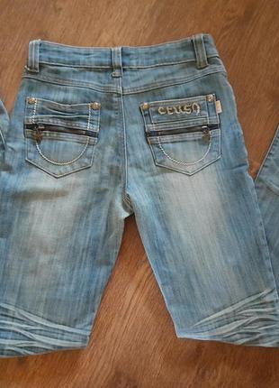 Джинсы mannvhai jeans