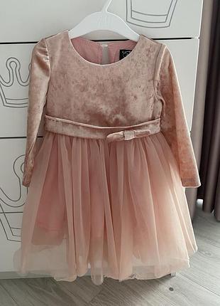 Нарядное платье