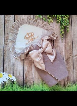 Велюровий ошатний конверт-ковдра для новонароджених