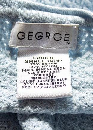 Кардиган george (s) 4