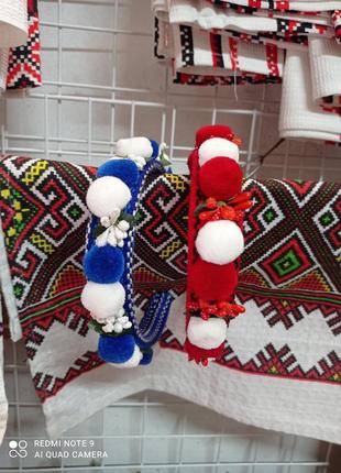 Набір обручів