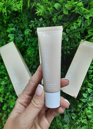 Тональний крем run for cover paese