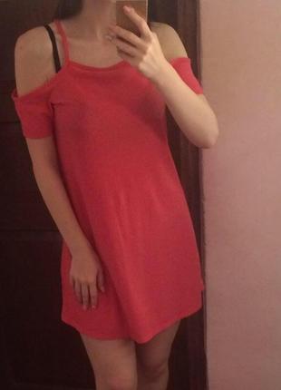 Платье,сарафан с открытыми плечами в рубчик