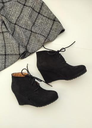 Замшевые ботильоны 37 р