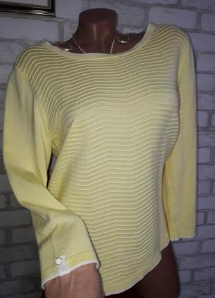 Солнечный  фирменный текстурный свитерок