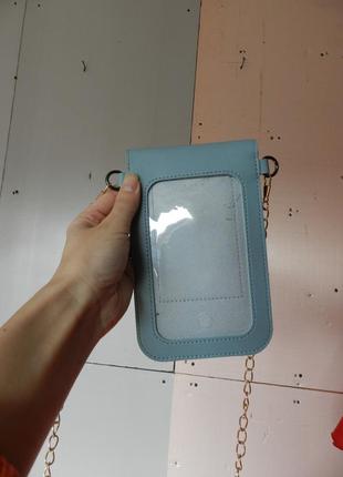 Міні-сумка клатч чохол портмане гаманець візитниця на довгому ланцюжку