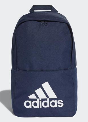Рюкзак унисекс adidas eqt dm7677