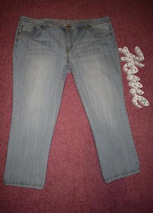 Укорочені джинси, капрі великий розмір maxi blue