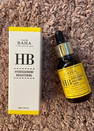 Освітлююча сироватка cos de baha hydroquinone brightening serum 30 мл