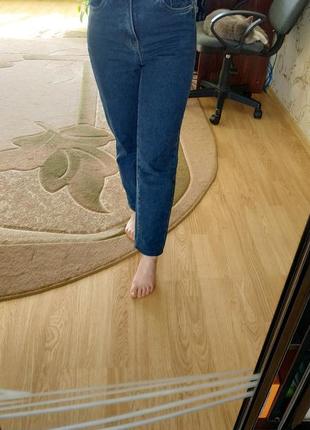 Джинси мом