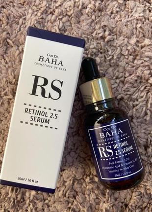 Сыворотка с ретинолом 2.5% cos de baha 2.5% retinol serum  30 мл