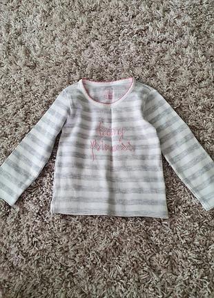 Кофта early days 12-18 міс