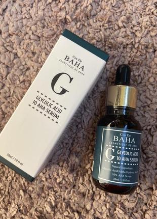 Сыворотка с гликолевой кислотой cos de baha 10% glycolic serum gel peel aha 30 мл