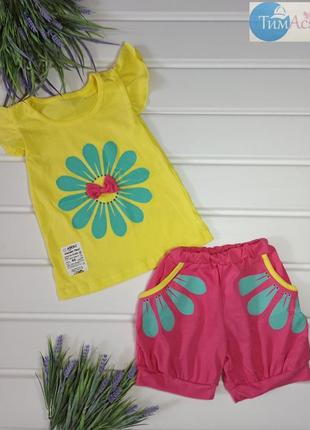 Комплекти, костюми літні для дівчаток нові 2-4 роки