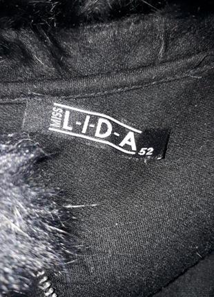 Жакет с опушкой