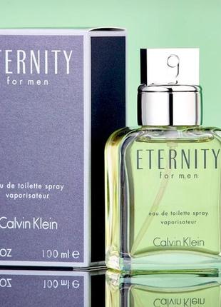 Calvin klein eternity men винтаж💥оригинал 2 мл распив аромата затест1 фото