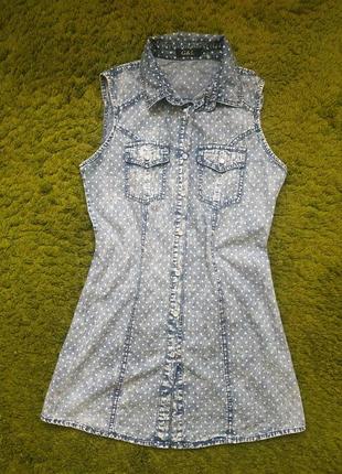 Сукня-сарафан.