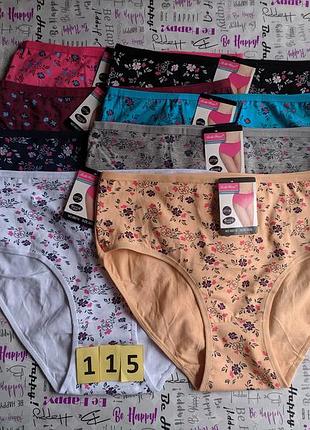 Хлопковые трусы больших размеров