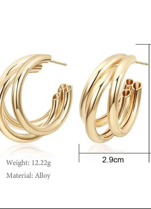 Золотые серьги-кольца