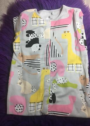 Человечек next