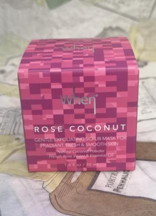 When rose coconut gentle exfoliating scrub mask кремова маска-скраб для обличчя 30 мл2 фото