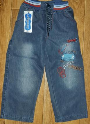 Джинсові брюки джинсовці