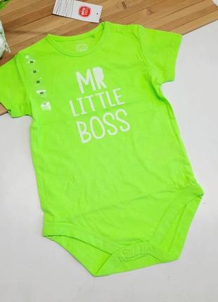 Яскравий бодік