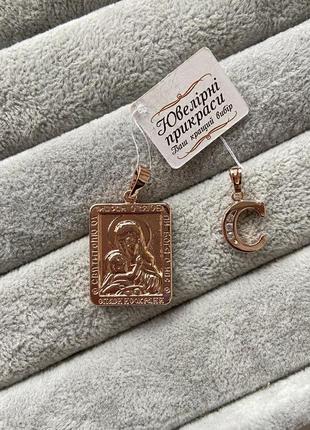 Кулоны медицинское золото