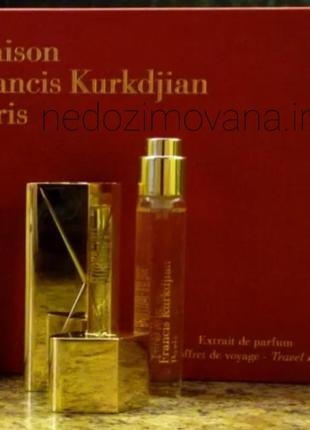 ❤maison francis kurkdjian baccarat rouge 540 extrait ❤travel
набор