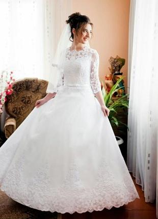 Весільна сукня