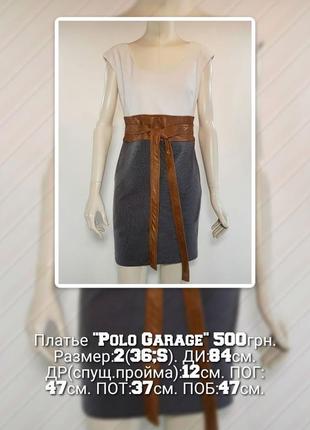 Платье "polo garage" оригинальное трикотажное комбинированное (турция).1 фото