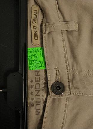 W38 w36 l32 сост нов джинсы стретч штаны чинос мужские zxc3 фото