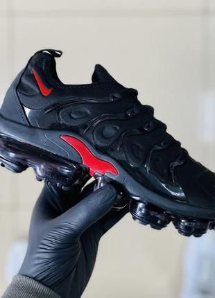 Nike air vapormax plus