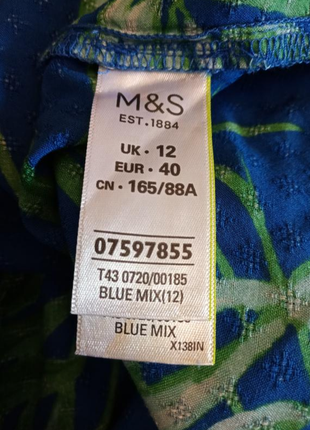 Блуза летняя с принтом сафари marks &amp; spencer можно для беременных5 фото