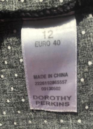 Женственная романтичная блуза- рубашка, 95% хлопок, 5% эластин , 12 ukr , 40 euro..8 фото
