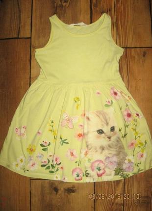 Красивое летнее платье 3-5роков